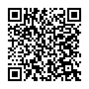 qrcode:https://info241.co/futur-code-electoral-les-parlementaires-gabonais-en-session,9827
