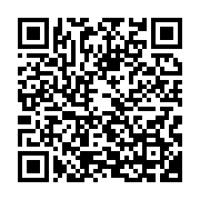 qrcode:https://info241.co/liberte-de-la-presse-au-gabon-bilie-bi-nze-conteste-reporters,2748