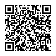 qrcode:https://info241.co/ouagadougou-accueillera-une-conference-sur-la-gestion-des,2569