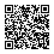 qrcode:https://info241.co/les-ex-employes-du-francais-foselev-gabon-en-greve-de-la-faim,9045
