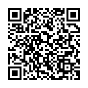 qrcode:https://info241.co/yas-une-nouvelle-plateforme-du-pnud-pour-booster-l-ecosysteme,3716