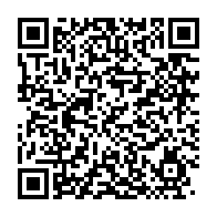 qrcode:https://info241.co/dialogue-politique-d-ali-bongo-mise-en-place-du-comite-ad-hoc-d,2524