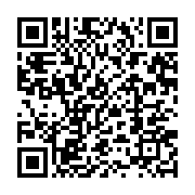 qrcode:https://info241.co/fegafoot-pierre-alain-mounguengui-gifle-l-ensemble-de-ses,6811