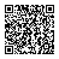qrcode:https://info241.co/coronavirus-l-union-africaine-deplore-l-absence-d-equite-dans-l,6282