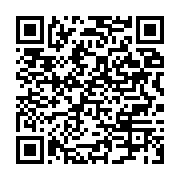 qrcode:https://info241.co/angola-violente-repression-des-jeunes-manifestant-contre-la,561