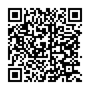 qrcode:https://info241.co/russie-l-afrique-desormais-prioritaire-dans-la-politique,2003