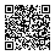 qrcode:https://info241.co/dialogue-national-au-gabon-les-5-propositions-concretes-de-la,8800