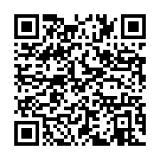 qrcode:https://info241.co/la-residence-librevilloise-de-jean-ping-de-nouveau-sous,2332