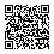 qrcode:https://info241.co/des-photos-d-enfance-pour-contrer-les-allegations-du-livre-de,504