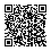 qrcode:https://info241.co/le-chill-a-l-origine-de-l-interpellation-de-14-etudiants,233