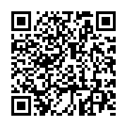 qrcode:https://info241.co/tournoi-klash-sino-fc-et-jeunesse-sportive-de-bissegue-se,3806