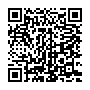 qrcode:https://info241.co/au-sahel-le-developpement-economique-freine-par-l-insecurite,10580