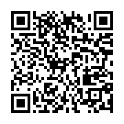 qrcode:https://info241.co/le-calvaire-de-la-petite-evelyne-delaissee-en-france-par-les,3907