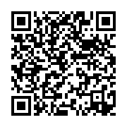 qrcode:https://info241.co/pres-de-27-000-eleves-gabonais-cognent-aux-portes-du,6999