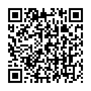 qrcode:https://info241.co/les-deux-chambres-parlementaires-gabonaises-font-leur-rentree,1640