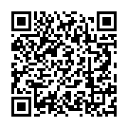qrcode:https://info241.co/angola-la-rose-de-lulo-un-diamant-exceptionnel-de-170-carats,1410