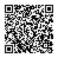 qrcode:https://info241.co/insecurite-un-jeune-voleur-de-climatiseur-surpris-la-main-dans,7955