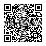 qrcode:https://info241.co/coronavirus-le-gabon-rappelle-a-l-aide-ses-retraites,164