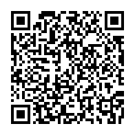qrcode:https://info241.co/le-president-de-l-uni-paul-marie-gondjout-appelle-a-une-alliance,7866
