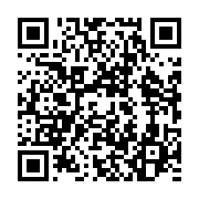 qrcode:https://info241.co/changement-climatique-villes-et-transports-s-engagent-a-agir,3233