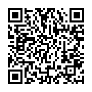 qrcode:https://info241.co/le-gouvernement-gabonais-menace-ses-citoyens-appelant-a,4266