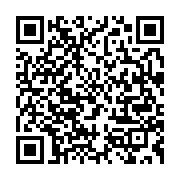 qrcode:https://info241.co/crise-a-reagir-et-faux-semblants-en-politique-au-gabon-michel,9956