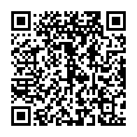qrcode:https://info241.co/sommet-de-l-ua-macky-sall-prend-la-presidence-de-l-institution,1211