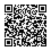 qrcode:https://info241.co/le-gabon-et-la-guinee-equatoriale-s-en-remettent-a-l-onu-pour,2320