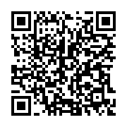 qrcode:https://info241.co/un-amant-ivre-de-jalousie-s-en-prend-grievement-a-son-rival-a,375