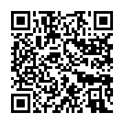 qrcode:https://info241.co/l-union-africaine-est-desormais-membre-permanent-du-g20,1859