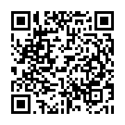 qrcode:https://info241.co/presidentielle-2025-recale-jean-remy-yama-contre-attaque-et,10098