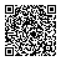 qrcode:https://info241.co/presidentielle-gabonaise-seulement-4-candidatures-validees-sur,10087