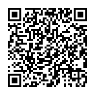 qrcode:https://info241.co/bilie-by-nze-tire-sur-la-transition-et-la-gouvernance-du-gabon,8739