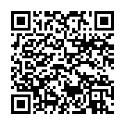 qrcode:https://info241.co/moukagni-iwangou-se-cache-derriere-des-statistiques-pour,4334