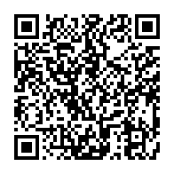 qrcode:https://info241.co/transgabonais-le-gouvernement-d-ali-bongo-empruntera-aupres-de,2565