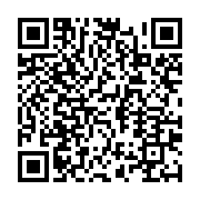 qrcode:https://info241.co/national-foot-1-kevin-ndjony-l-architecte-d-un-mangasport,10278