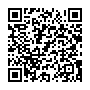 qrcode:https://info241.co/herve-mombo-enfin-libre-apres-avoir-passe-injustement-plus-de,4185