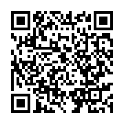 qrcode:https://info241.co/zimbabwe-25-opposants-interpelles-pour-avoir-participe-a-un,1615