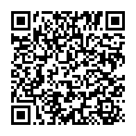 qrcode:https://info241.co/classement-fifa-2025-le-gabon-termine-l-annee-78e-mondial-et-au,11168