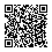 qrcode:https://info241.co/menace-terroriste-d-aba-a-minko-est-ce-une-manigance,2883