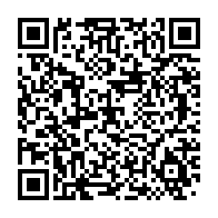 qrcode:https://info241.co/ali-bongo-nomme-de-nouveaux-gouverneurs-de-province-a-la-veille,3814