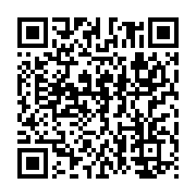 qrcode:https://info241.co/trafic-de-kobolo-un-etudiant-un-cultivateur-et-un-recidiviste,9928