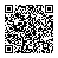 qrcode:https://info241.co/la-diaspora-gabonaise-manifeste-contre-ali-bongo-devant-le-siege,2785