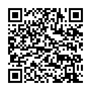 qrcode:https://info241.co/haut-ogooue-une-penurie-d-huile-cuisin-or-engendre-files-d,7359