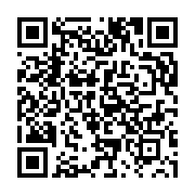 qrcode:https://info241.co/bepc-2021-le-taux-d-echec-culmine-a-26-cette-annee-au-gabon,931