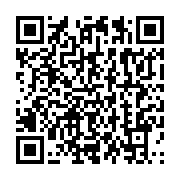 qrcode:https://info241.co/le-gabon-seul-pays-au-monde-a-lutter-contre-le-chomage-sans,8837