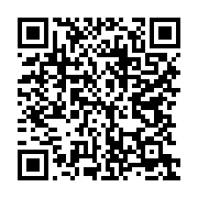 qrcode:https://info241.co/rose-ossouka-raponda-demeure-sourde-au-calvaire-de-la-25e,6006