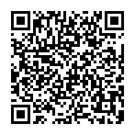 qrcode:https://info241.co/le-gabon-confirme-sa-qualification-a-la-can-2015-face-au-lesotho,569