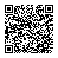 qrcode:https://info241.co/inflation-le-prix-du-billet-libreville-port-gentil-toujours-tres,7225