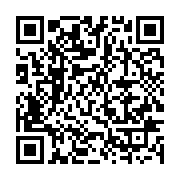 qrcode:https://info241.co/absence-d-ali-bongo-les-souverainistes-appellent-le-peuple,4012